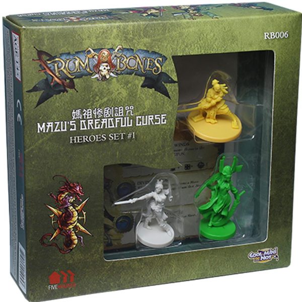 RUM & BONES MAZUS DREADFUL CURSE HEROES SET 1